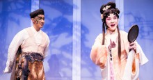 風月(國家兩廳院 提供) 風月(國家兩廳院 提供)