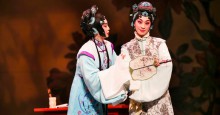 探春(國光劇團 提供)