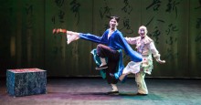 賣鬼狂想(國光劇團 提供)