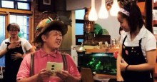 我是死胖子(阿伯樂戲工場 提供) 我是死胖子(阿伯樂戲工場 提供)