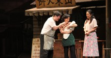 人間條件三:台北上午零時(綠光劇團 提供) 人間條件三:台北上午零時(綠光劇團 提供)