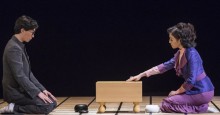 棋廿三(台南市文化局 提供) 棋廿三(台南市文化局 提供)