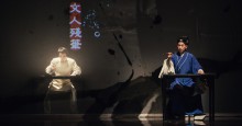 亂紅(二分之一Q劇場 提供)