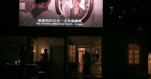 茱莉小姐(國家兩廳院 提供) 茱莉小姐(國家兩廳院 提供)