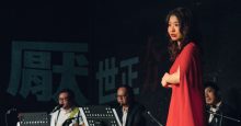 不然少女(瘋戲樂 提供)