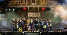水滸108II—忠義堂(台南藝術節 提供)