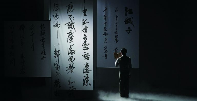 江城子(大稻埕青年戲曲藝術節提供)