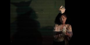 魂之結(攝影陳又維提供)