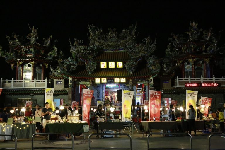 阿灑步路扮一桌(歸仁文化中心提供)
