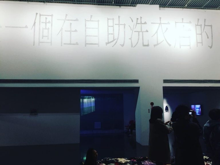 這是一個在自助洗衣店的故事(此演出開放觀眾攝錄影)