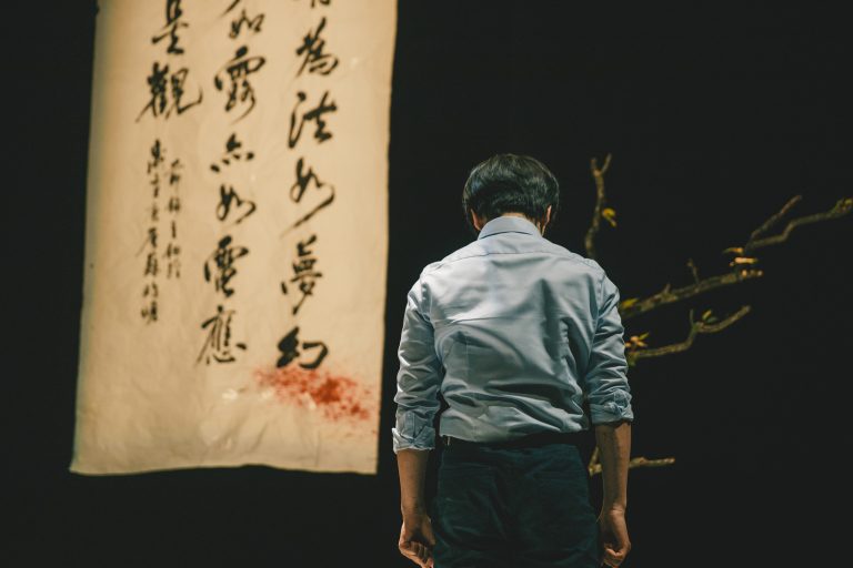 在世紀末不可能發生的事(創劇團提供/攝影小川先生)