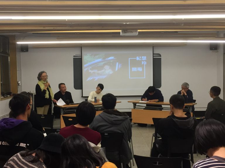 2019不和諧開講 圓桌共談