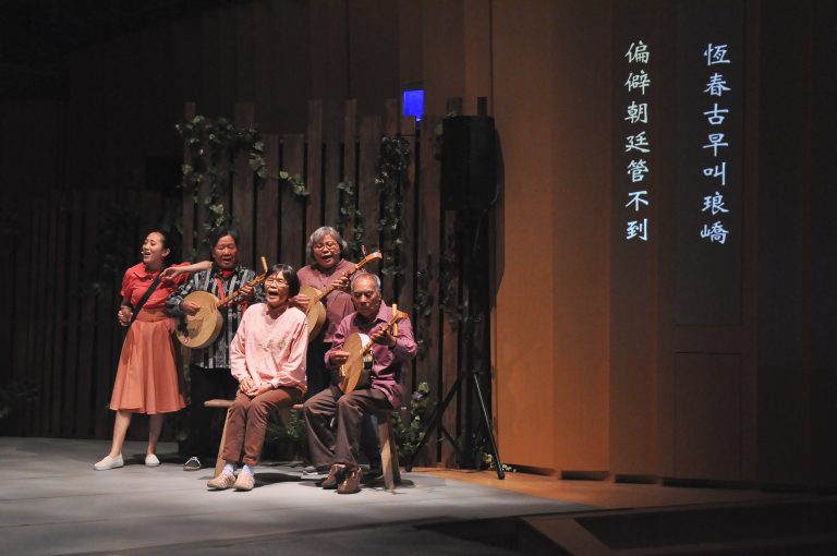 半島風聲 相放伴(斜槓青年創作體提供/攝影劉人豪)