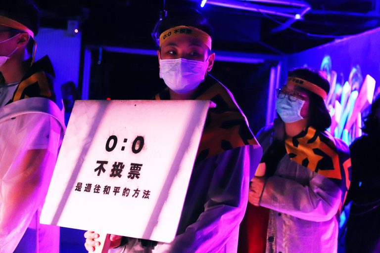 明日俱樂部(驚喜製造提供)
