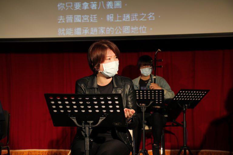 《趙氏孤女》讀劇演出(蔡逸璇提供/攝影蔡耀云)