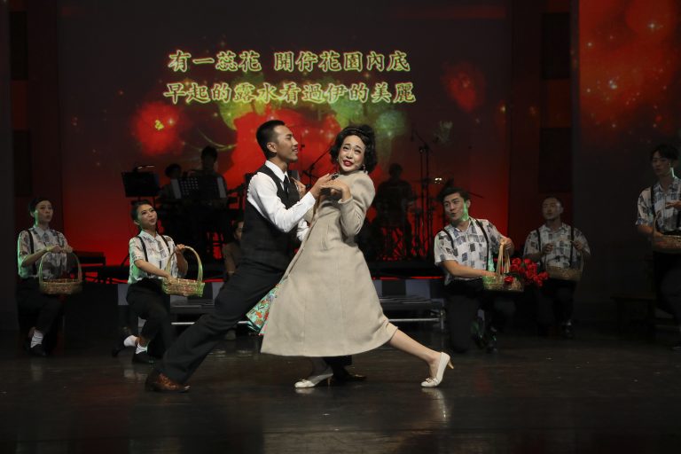 皇都電姬(阮劇團提供/攝影黃煚哲)