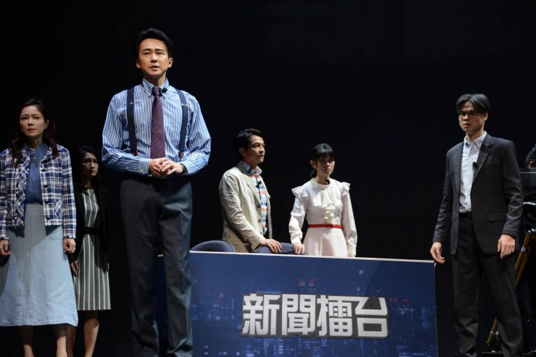 我們與惡的距離(故事工廠提供)