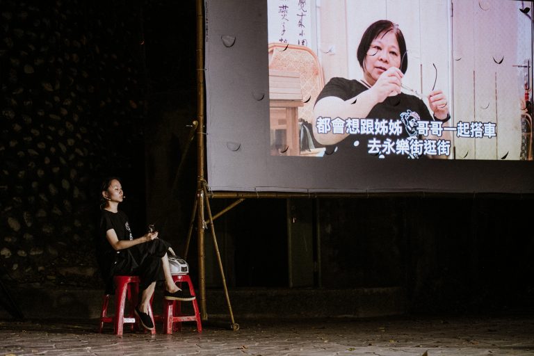 西元二○七○(盜火劇團提供/Jaomas Photo Studio 商業攝影)