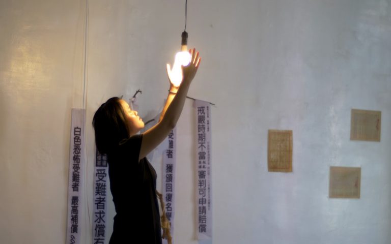 《無/法/對/白》台南新營場(憶生文創工作室提供/攝影林秉君)
