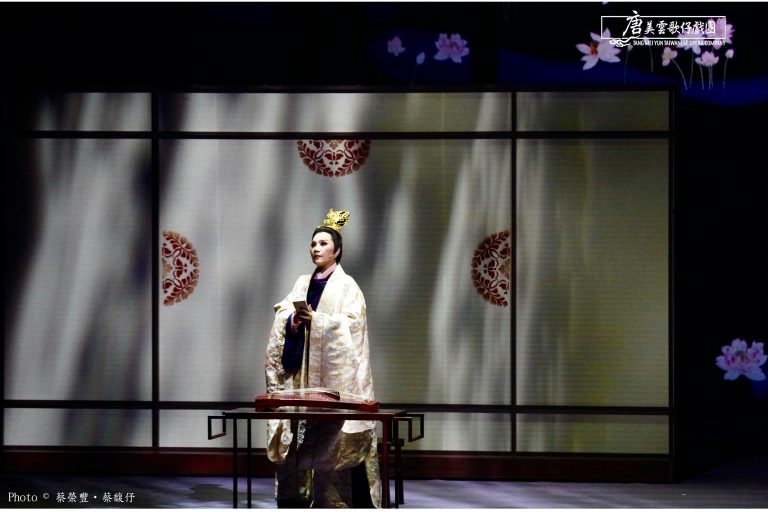 光華之君(唐美雲歌仔戲團提供/攝影蔡馥伃)