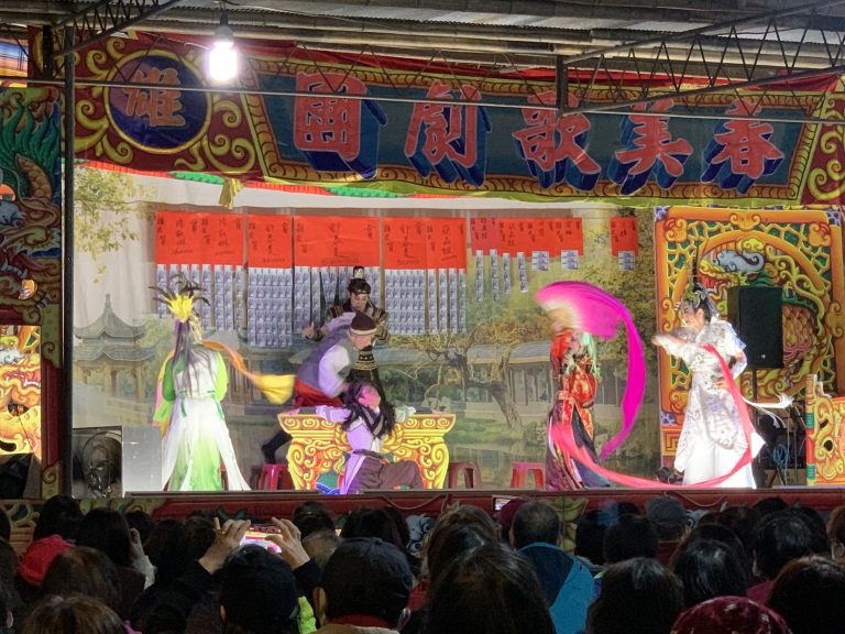 七爺八爺得到收水妖(劉祐誠提供/攝影洪唯薇)