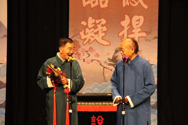 再造經典‧新十項全能(漢霖民俗說唱藝術團提供)