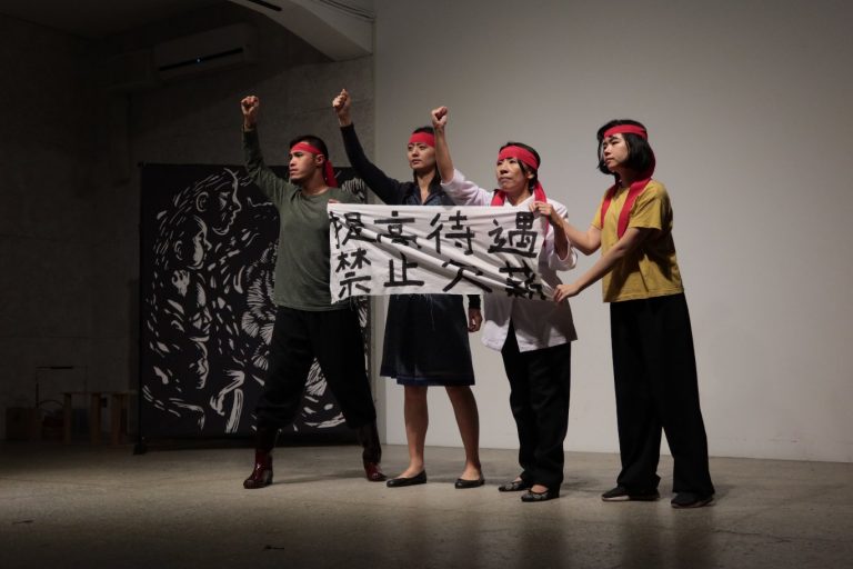 紅色青春(台灣應用劇場發展中心提供/攝影史學敏)