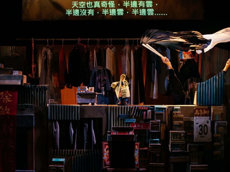 上帝公的香火袋(同黨劇團提供/攝影唐健哲)