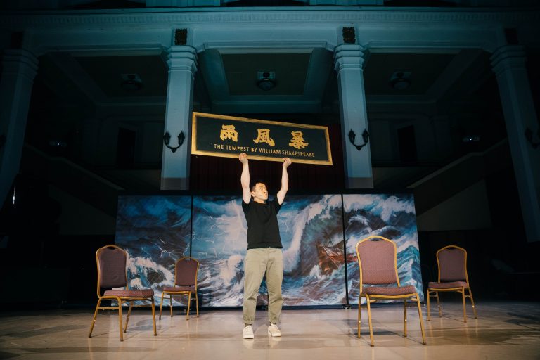 萬里尋親記(再拒劇團提供/攝影唐健哲)